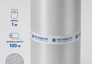 Плівка пузирчаста 1,0 м*100 м.п