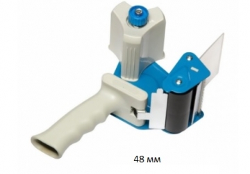 Диспенсер для скотча 48 мм Пристрій для заклеювання T291R (шт)
